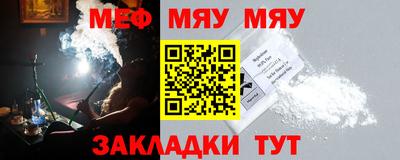 дживик Можайск