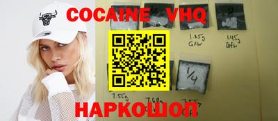 метамфетамин Можга