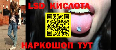 mdpv Моздок