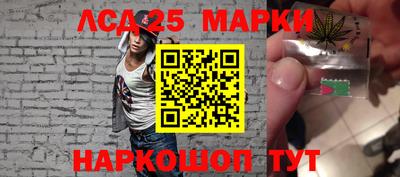 mdpv Моздок