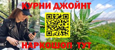 mdpv Моздок
