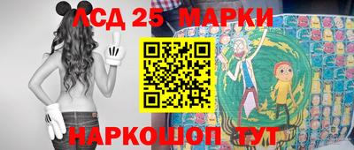 дживик Можайск