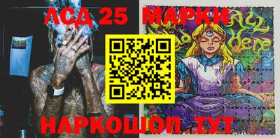 крисы Нарткала