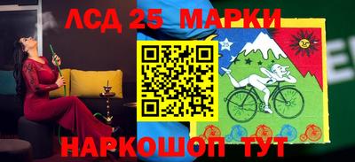 дживик Можайск