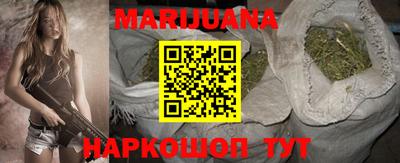 метамфетамин Можга