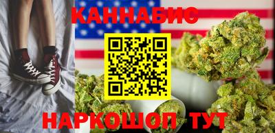 крисы Нарткала