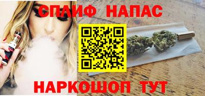 mdpv Моздок