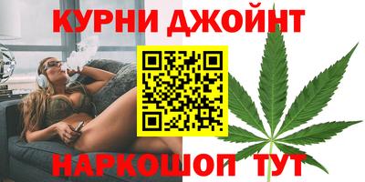 mdpv Моздок