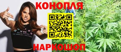 метамфетамин Можга