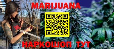 mdpv Моздок