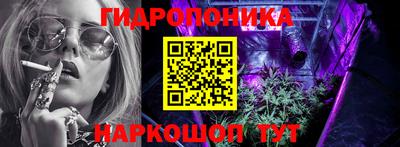 метамфетамин Можга