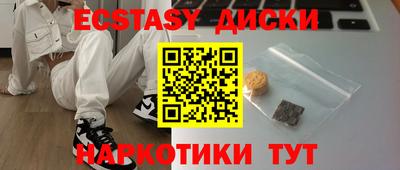 дживик Можайск