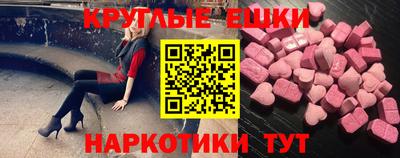 mdpv Моздок