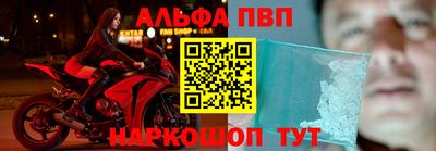дживик Можайск