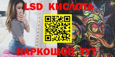 метамфетамин Можга