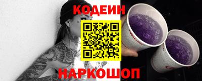 метамфетамин Можга