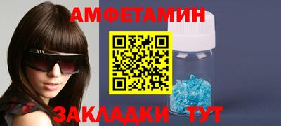 дживик Можайск
