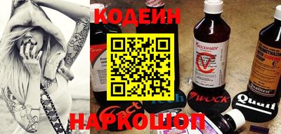 дживик Можайск