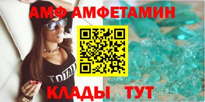 дживик Можайск