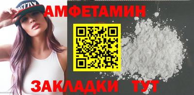 mdpv Моздок