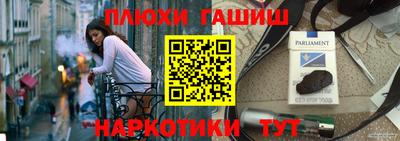 дживик Можайск