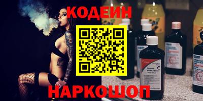 дживик Можайск