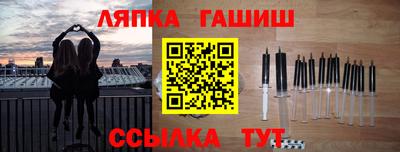 mdpv Моздок