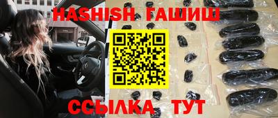 mdpv Моздок