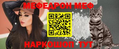 дживик Можайск