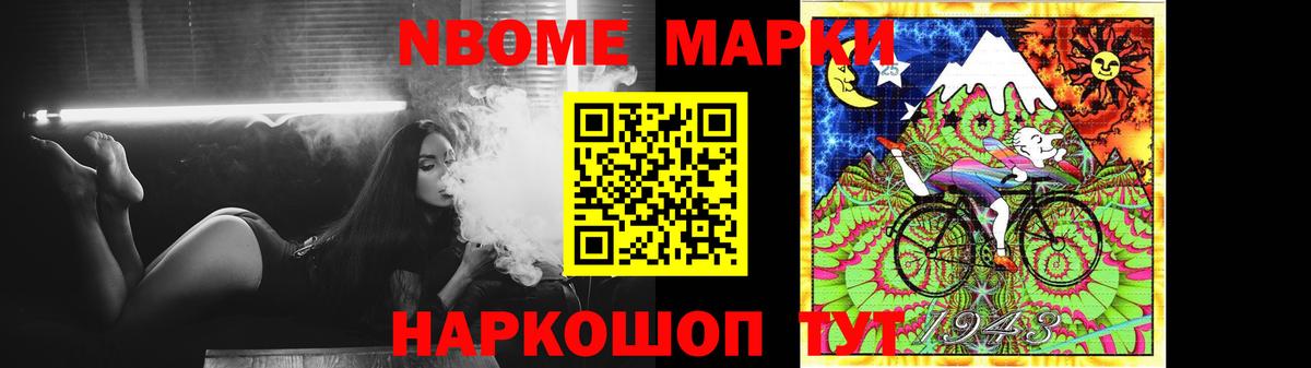 LSD-25 экстази ecstasy  Вход с VPN  Тихорецк  ЛСД экстази кислота 